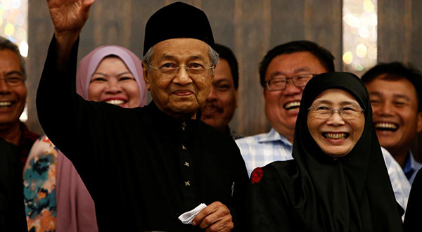 Malaysia's new Prime Minister Mahathir Mohamad